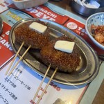 マルハチ ポパイ - 