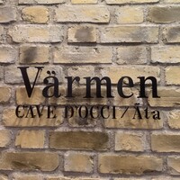 Varmen - 