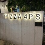 Pizza 4P's - 