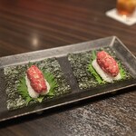 焼肉うしごろ - 