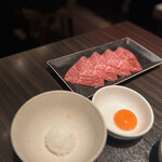 焼肉うしごろ - 