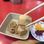 大阪あべの赤のれん - 