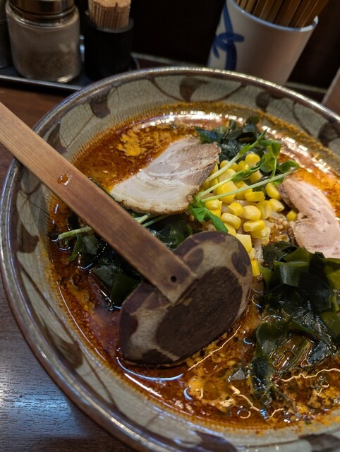 Miso Ichi Sangenchaya Ten photo 5