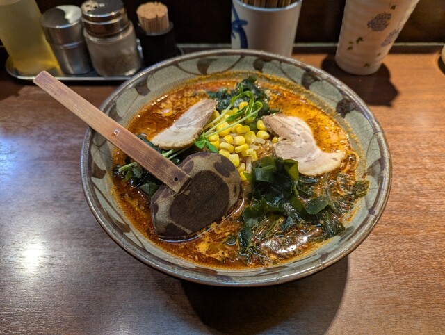 Miso Ichi Sangenchaya Ten photo 3