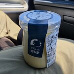 アジュール昭吾堂 - 料理写真: