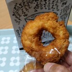 宇陀松山ドーナツ館 にっこり - 