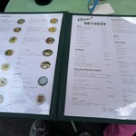 チャオバンブー - 