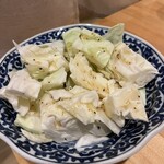 みつせ高原 - 