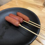 みつせ高原 - 