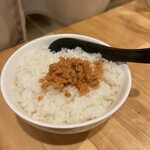 みつせ高原 - 