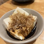 みつせ高原 - 