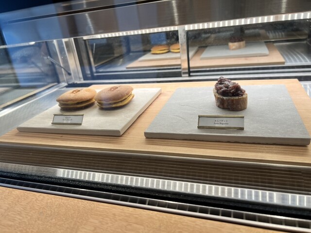 Matcha Stand SaDo Stand β