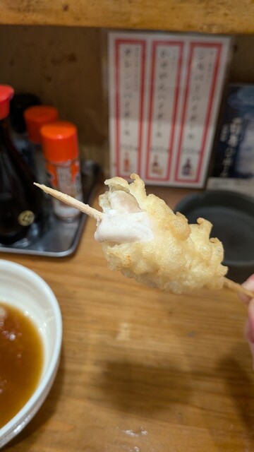 Kushi Ten Kaseyan photo 2