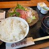 魚沼釜蔵 ぽんしゅ館