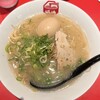 ラーメン博魂