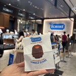 エシレ パティスリー オ ブール 東急フードショー エッジ店 - 