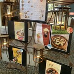 いでぼく　ミルクハウス - 