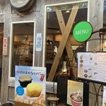 いでぼく　ミルクハウス - 