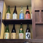 魚沼釜蔵 ぽんしゅ館 - 