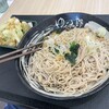 ゆで太郎 盛岡インター店