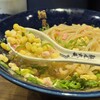 麺屋武蔵 虎洞