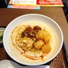 デニーズ コクーンシティ店