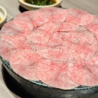 うし松 - 