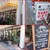 PIZZERIA FAMIGLIA - その他写真:外観