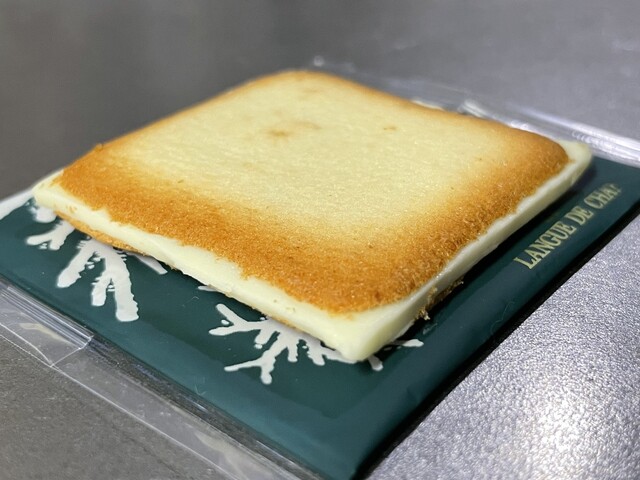 ISHIYA イオンモール旭川駅前店（イシヤ） - 旭川（洋菓子）の写真