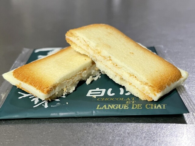 ISHIYA イオンモール旭川駅前店（イシヤ） - 旭川（洋菓子）の写真