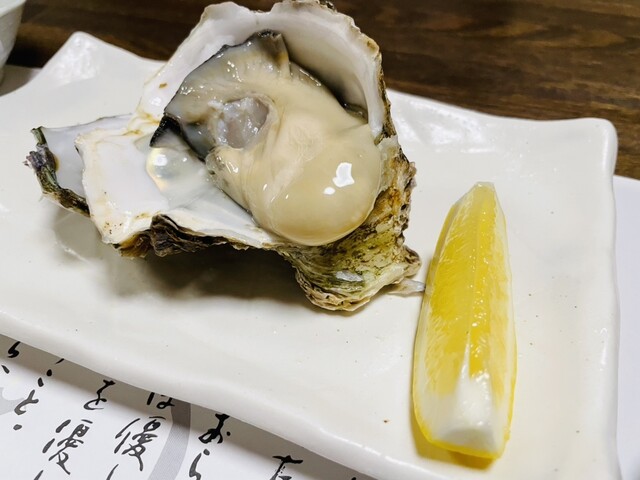 Otafuku Hon Ten photo 3