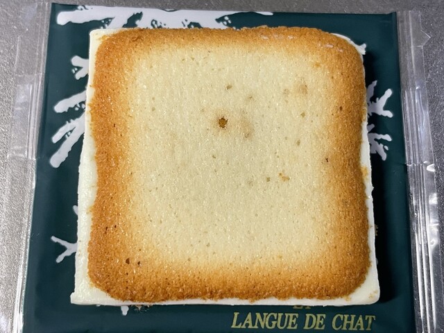 ISHIYA イオンモール旭川駅前店（イシヤ） - 旭川（洋菓子）の写真