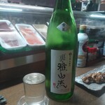 味の蔵どんつく - 裏雅山流香華