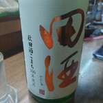 味の蔵どんつく - 田酒純米吟醸秋田酒こまち