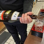 あみ焼き 鶏料理 のぼやん - 