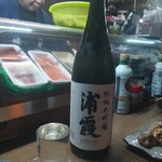 味の蔵どんつく - 浦霞