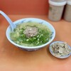 元祖ラーメン長浜家