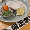 魚正本陣