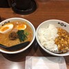 陳麻家 千葉C-one店