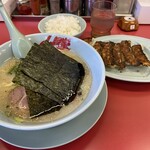 山岡家 岩手盛岡店 - 