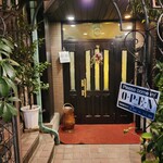 独乙屋倶楽部 - 外観