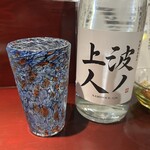 旬菜処 びいどろ - クラフトジン