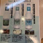 丹波旬彩 田舎家 - 