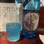 旬菜処 びいどろ - 泡盛