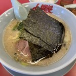 山岡家 岩手盛岡店 - 