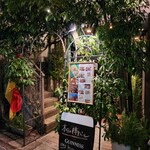 独乙屋倶楽部 - 外観