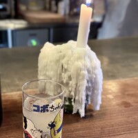 jibunchi - 