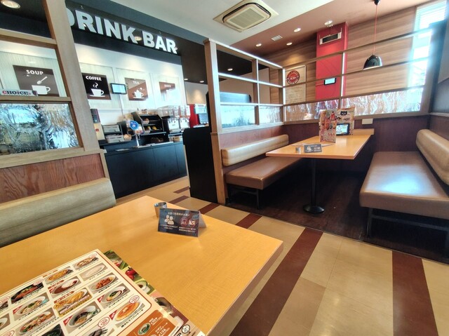 ガスト 仙台鈎取店 - 八木山動物公園（ファミレス）の写真