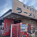 ラーメン 杉田家 - 外観