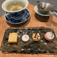 atelier HANADA - 